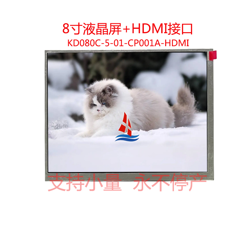 003 KD080C-5-01-CP001A-HDMI  AA.jpg