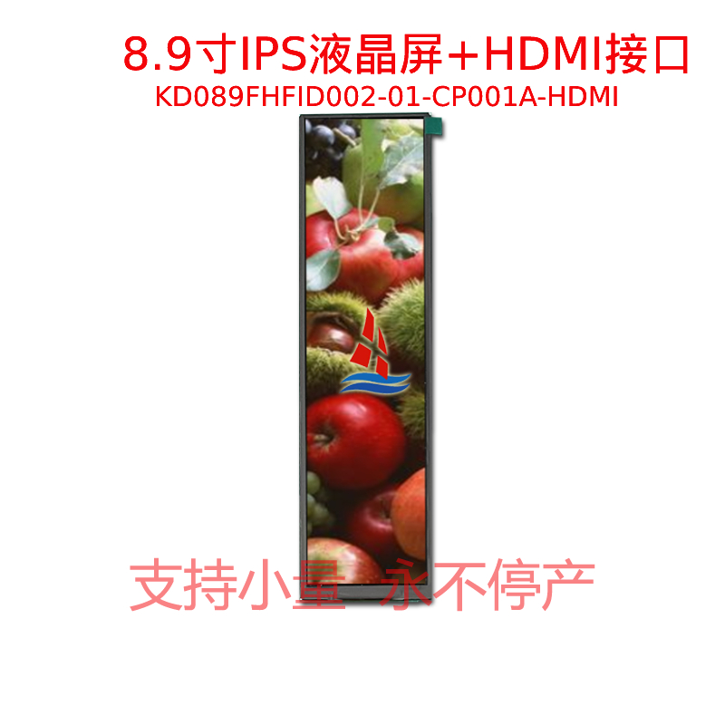 03 KD089FHFID002-01-CP001A-HDMI  AA.jpg