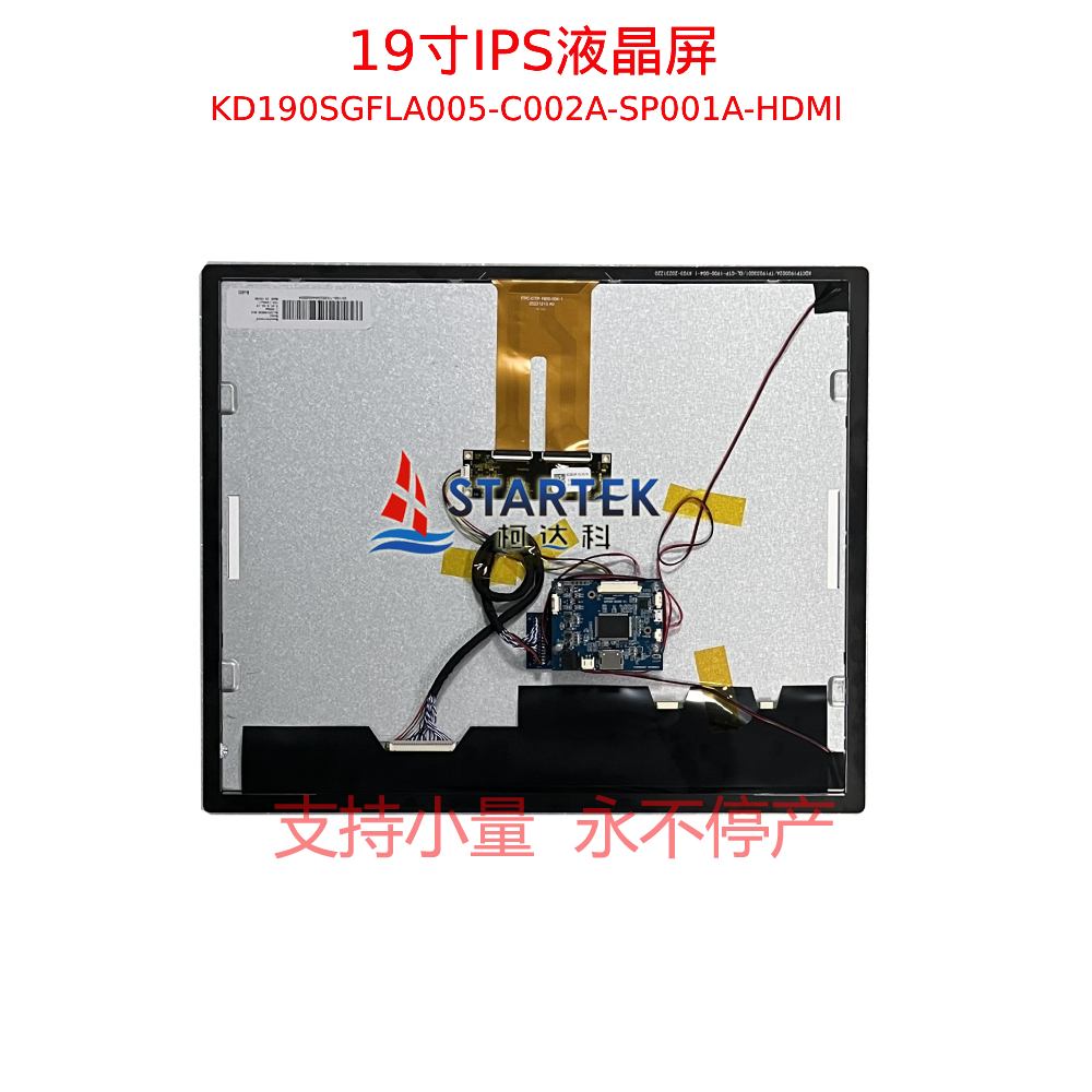 19.0-005-C002A背-HDMI.jpg