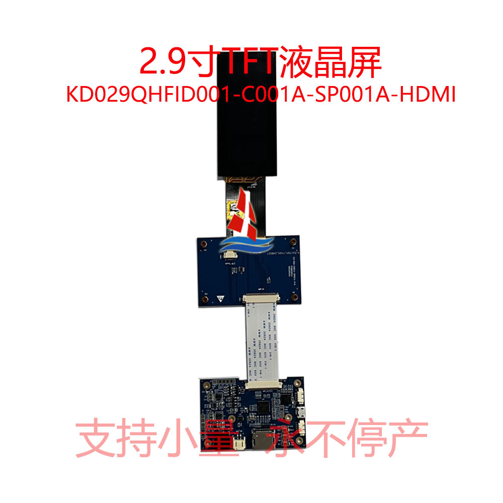 KD029QHFID001-C001A-SP001A-HDMI-06.jpg
