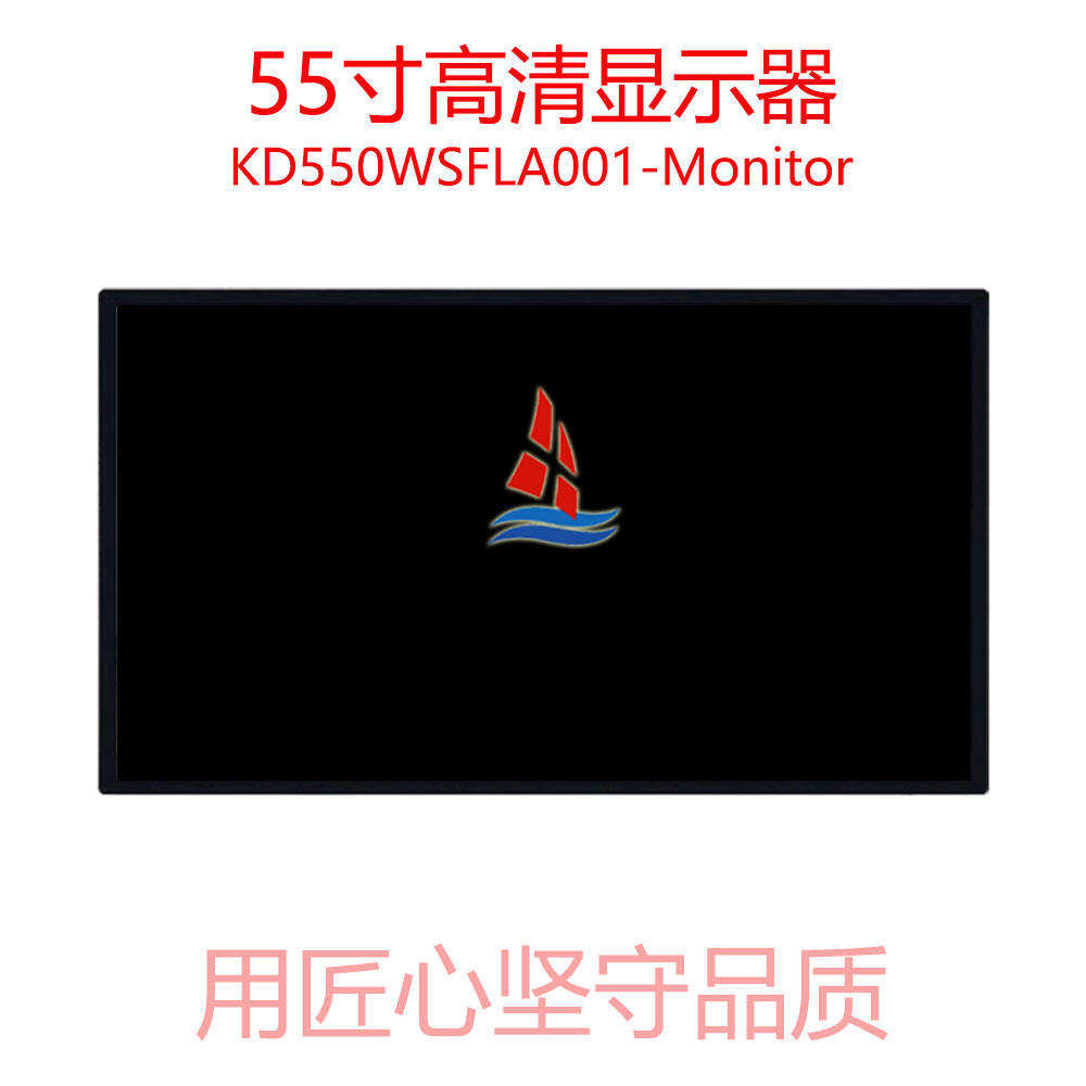 KD550WSFLA001-Monitor-08.jpg
