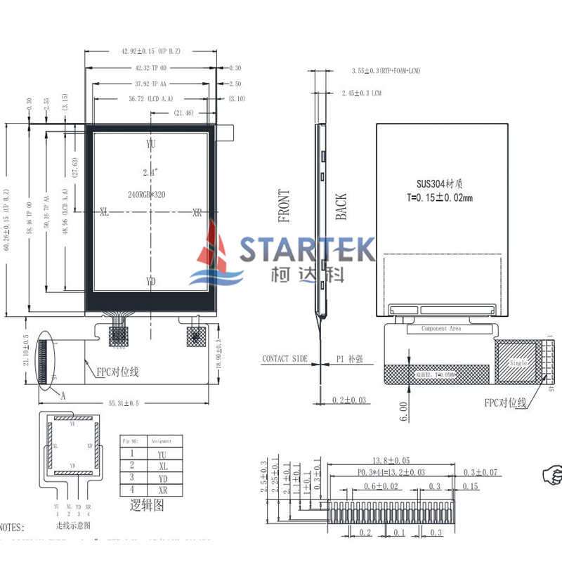 KD024QVRMA041A-RT 结构图+LOGO.jpg