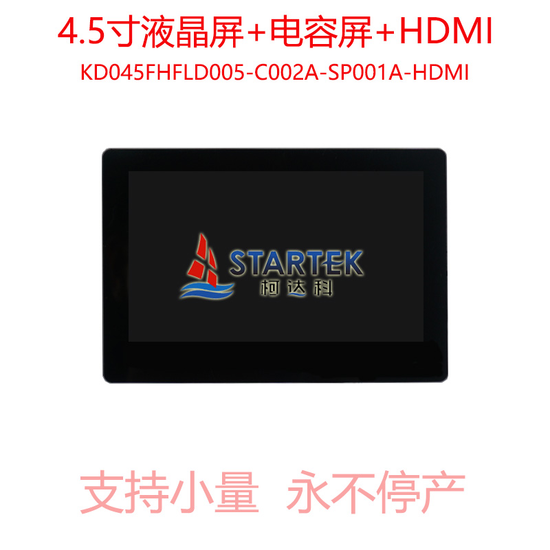 中文正面.jpg