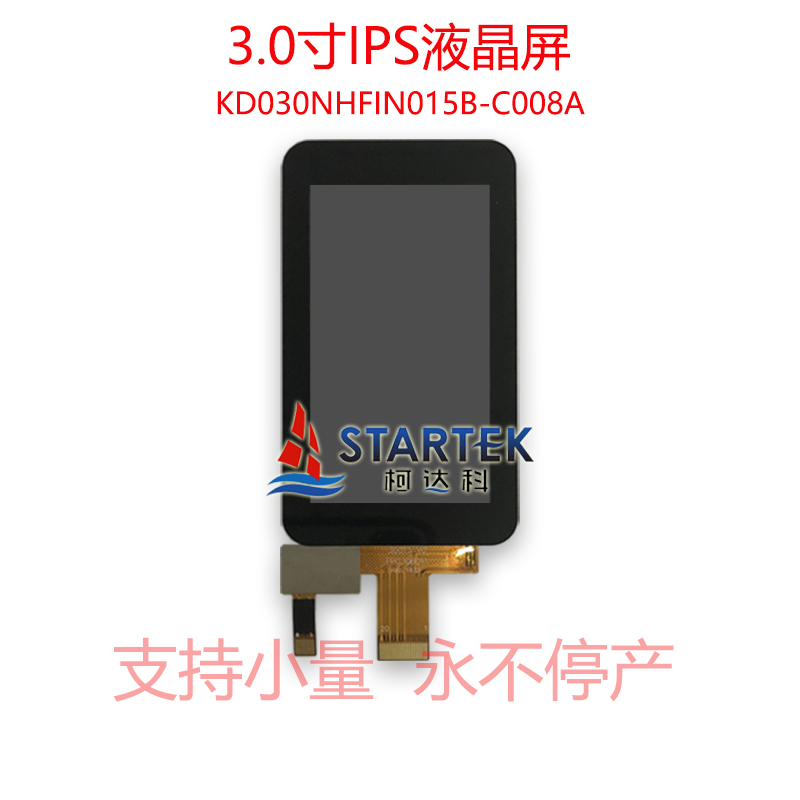 中文正面2.jpg