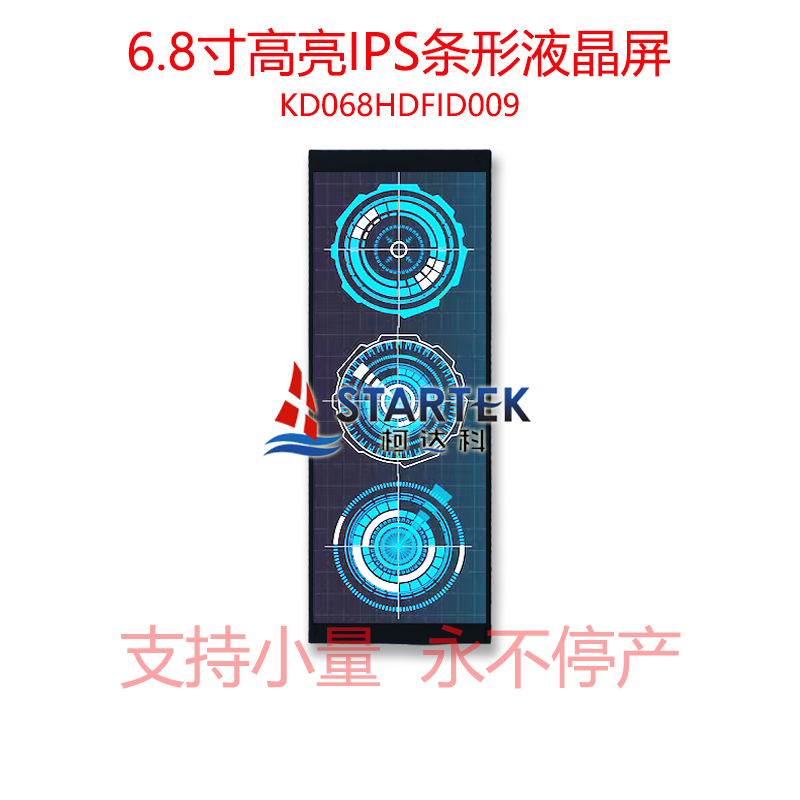 中文型号 点亮.jpg