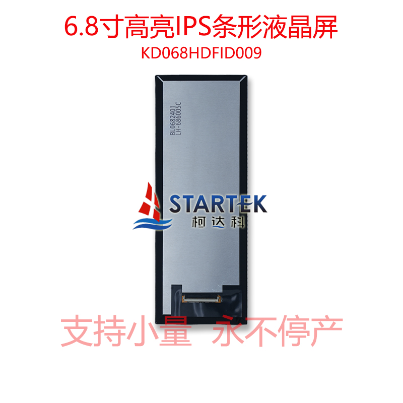 中文型号 背面.jpg