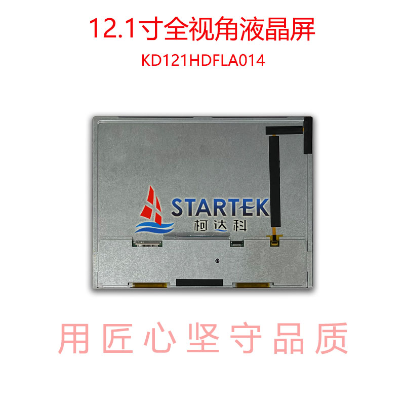 中文  背面图.jpg