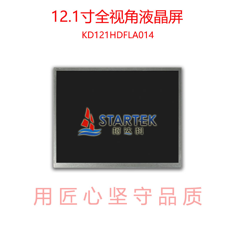 中文  正面图.jpg