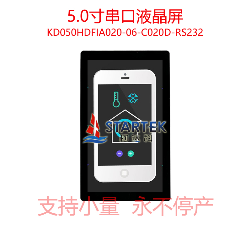 中文 点亮.jpg