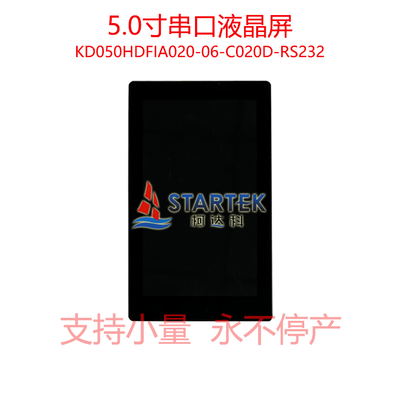 中文 正面.jpg