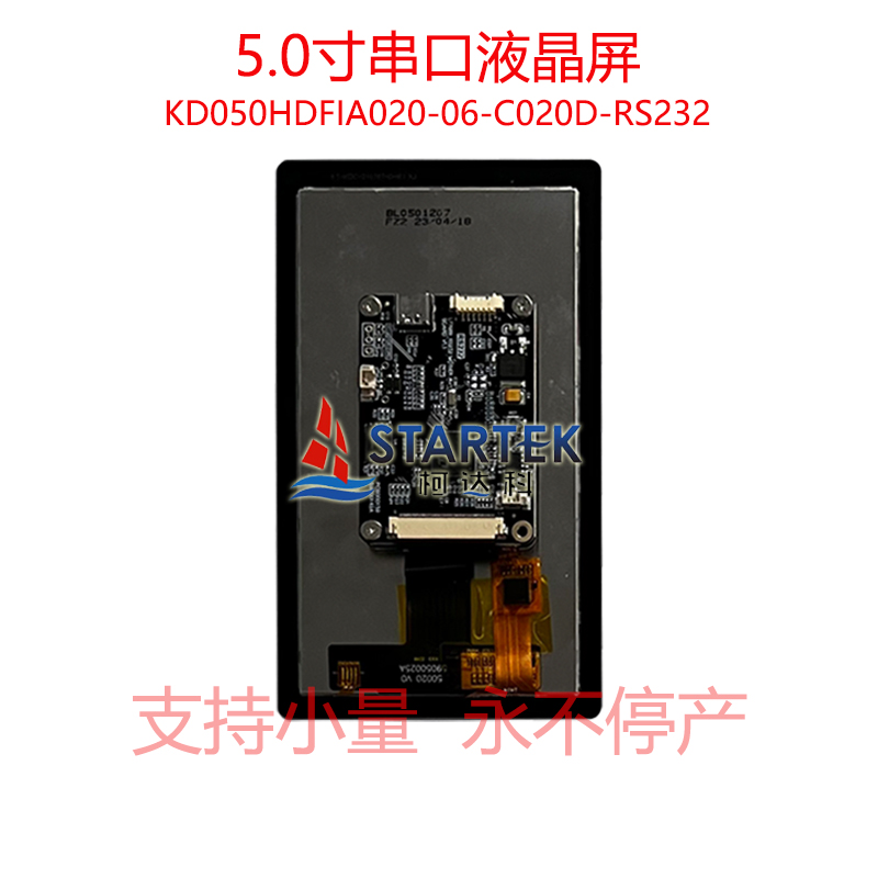 中文 背面.jpg