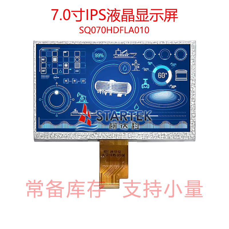 中文型号 点亮.jpg
