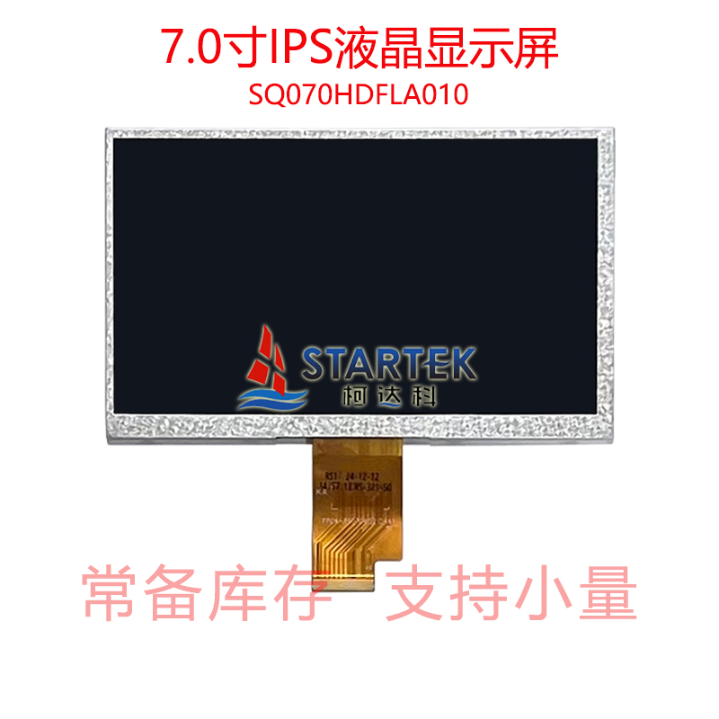 中文型号 正面.jpg