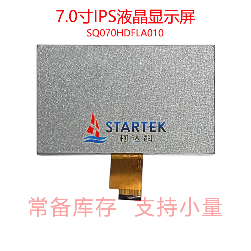 中文型号 背面.jpg