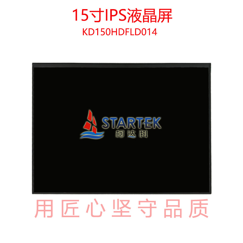 中文正面.jpg