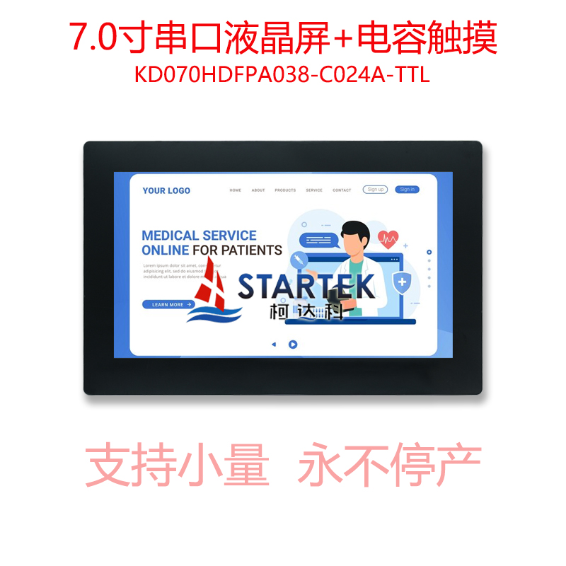 中文 点亮.jpg