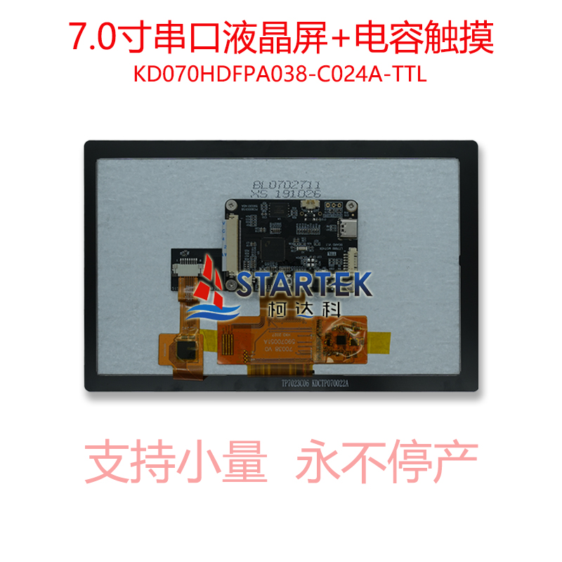 中文 背面.jpg