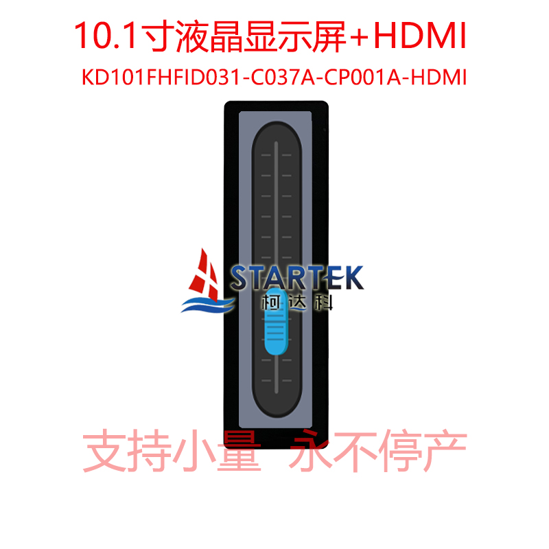 中文 点亮图.jpg