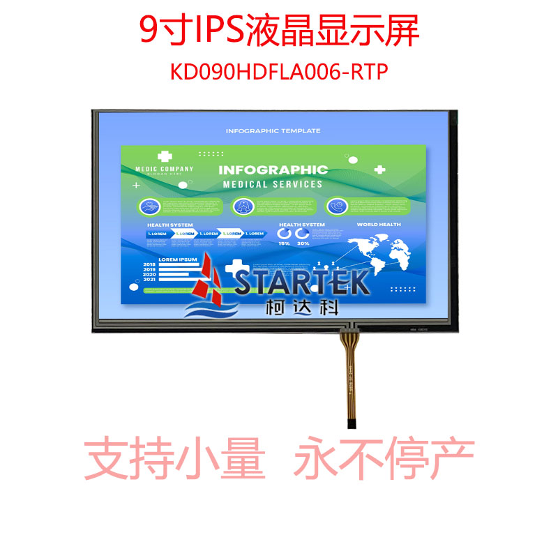 中文 点亮图.jpg