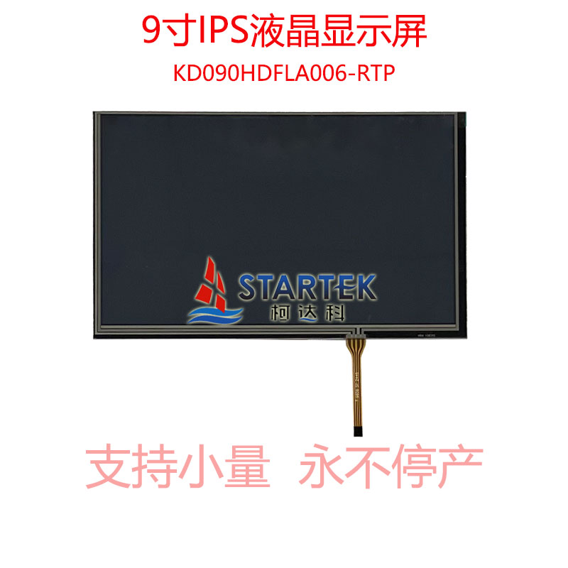 中文 正面图.jpg