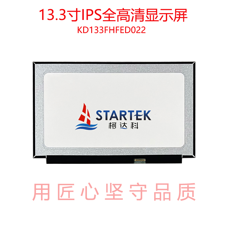 中文背面.jpg