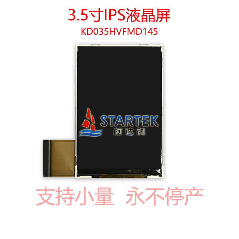 中文 正面.jpg