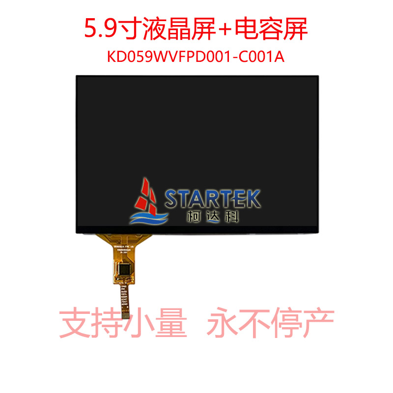 中文 正面.jpg