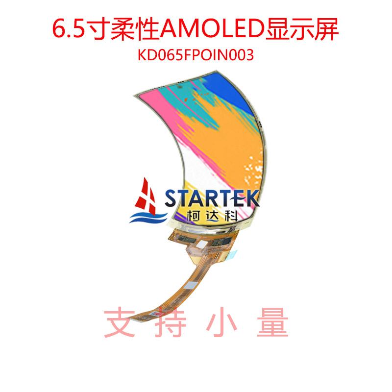 中文 点亮.jpg