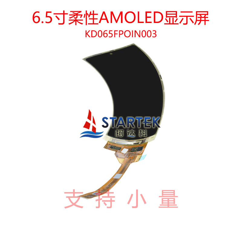 中文 正面.jpg