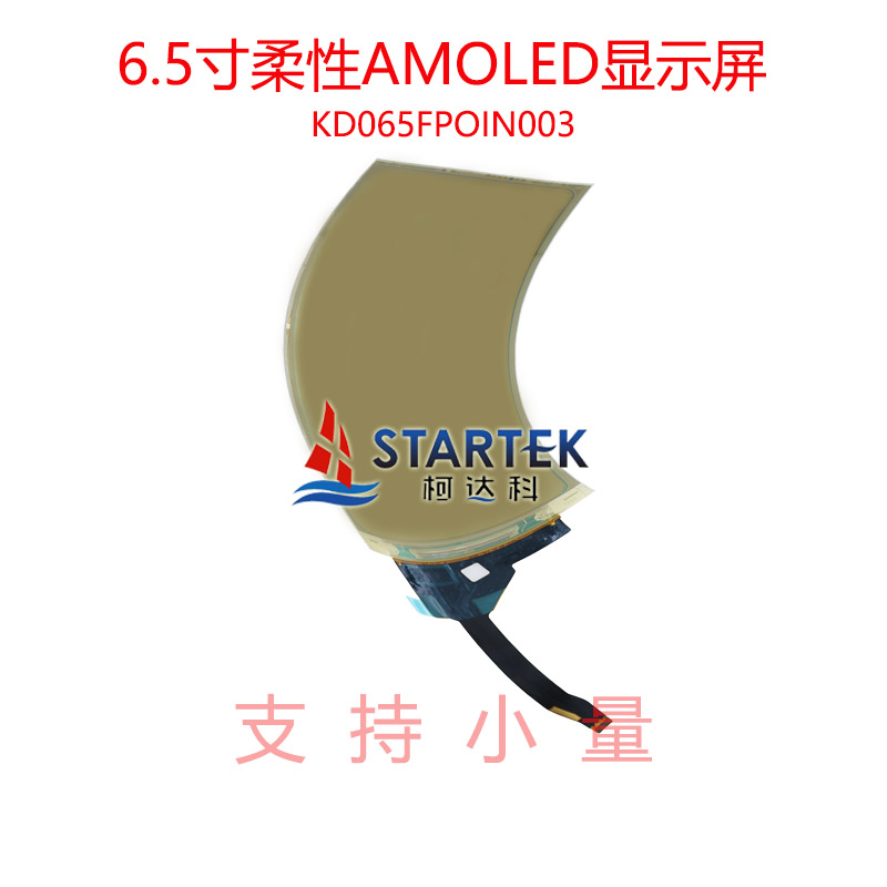 中文 背面.jpg