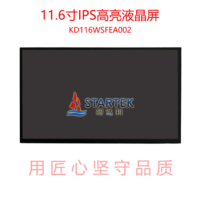 中文 正面图.jpg