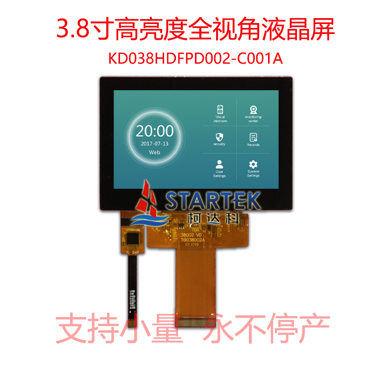 中文  点亮图.jpg