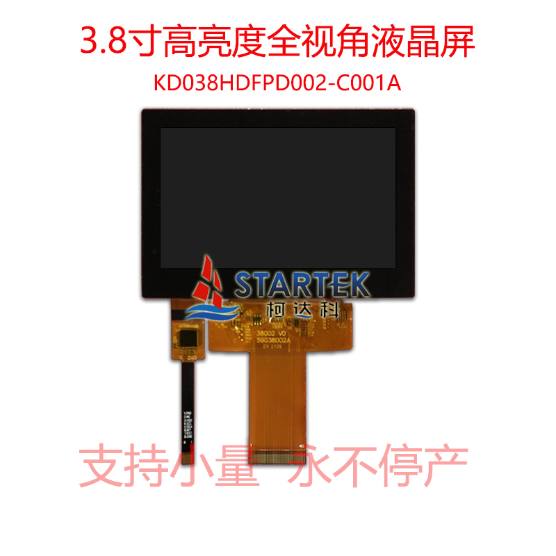 中文  正面图.jpg