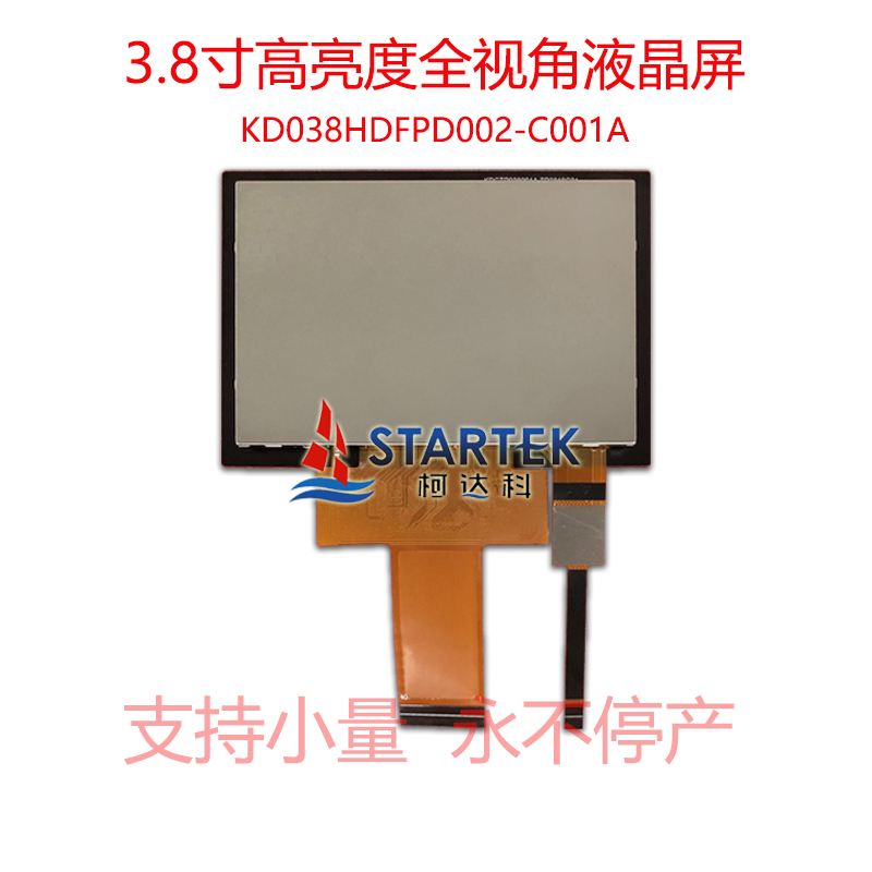 中文  背面图.jpg