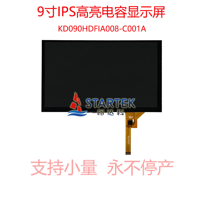中文 正面图.jpg