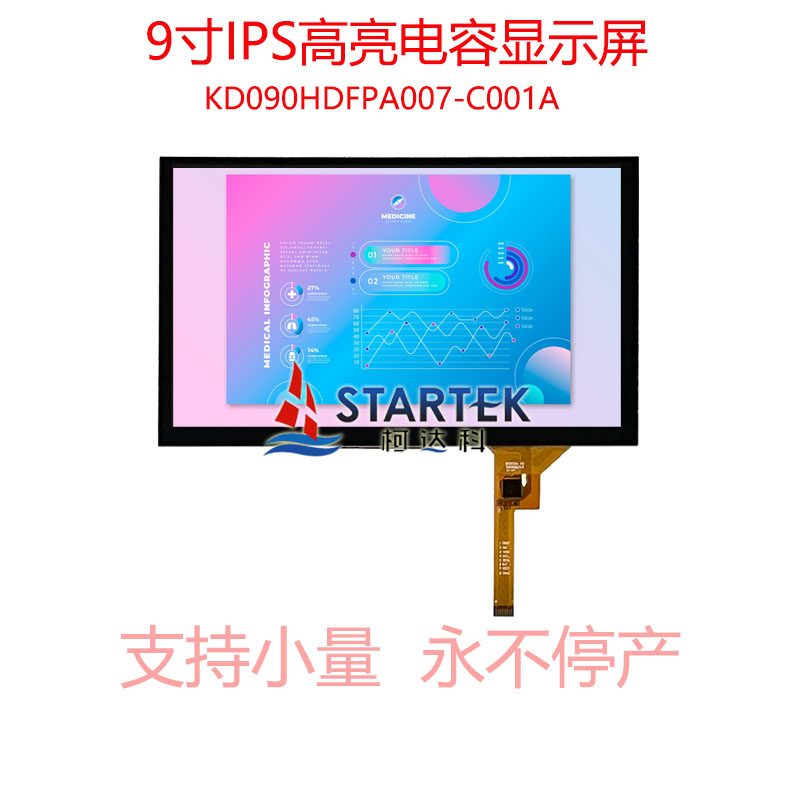 中文 点亮图.jpg