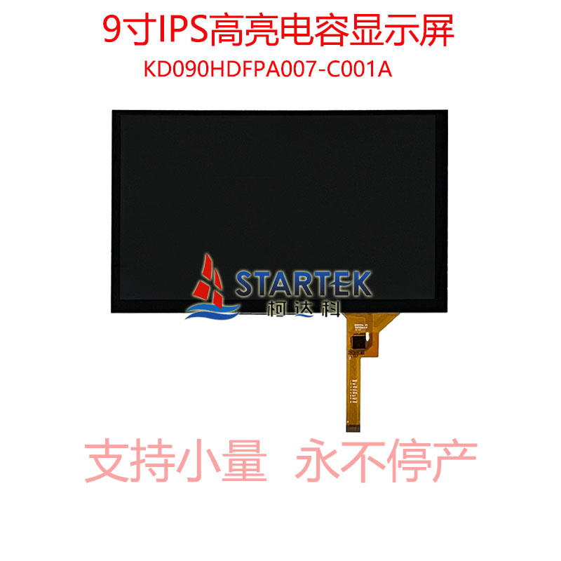 中文 正面图.jpg