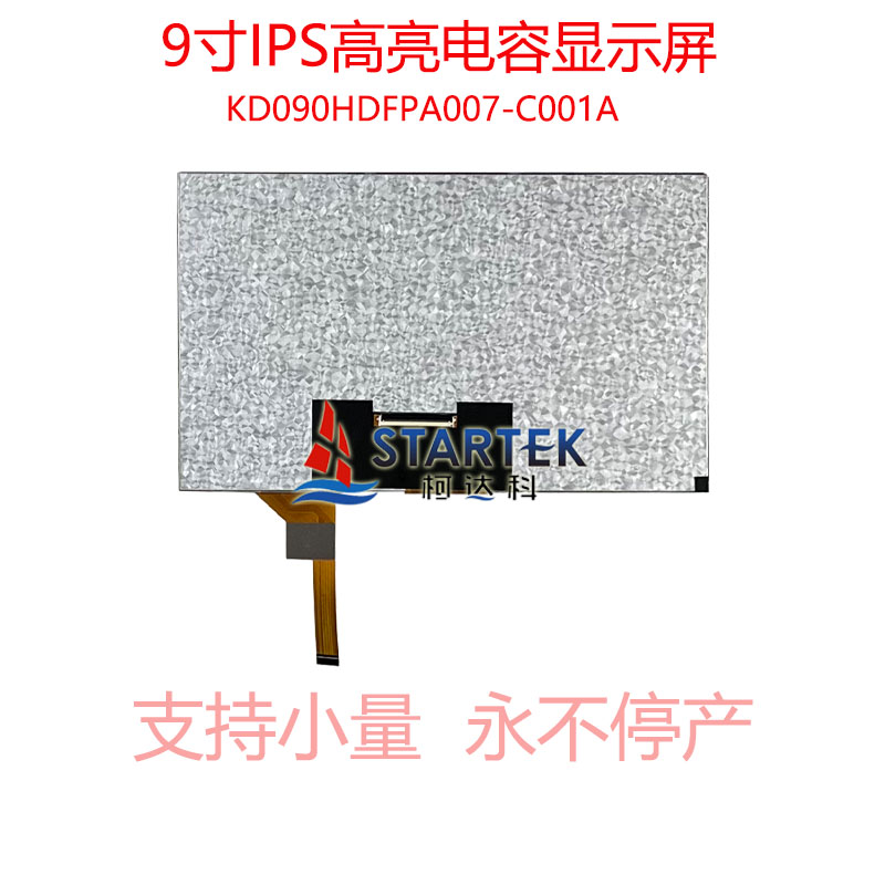 中文 背面图.jpg