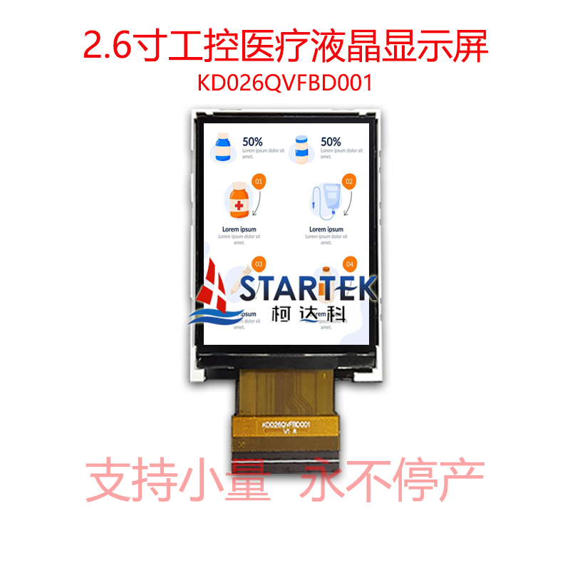 中文  点亮图.jpg
