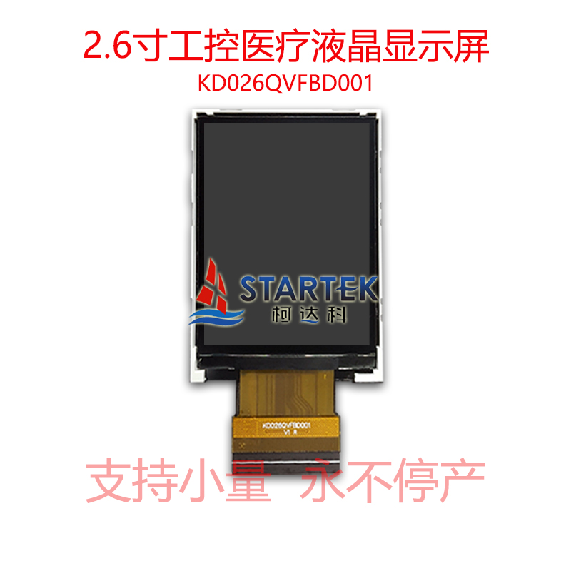 中文  正面图.jpg