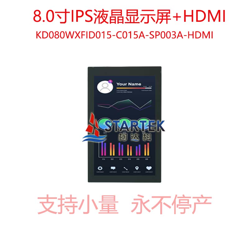 中文 点亮图.jpg