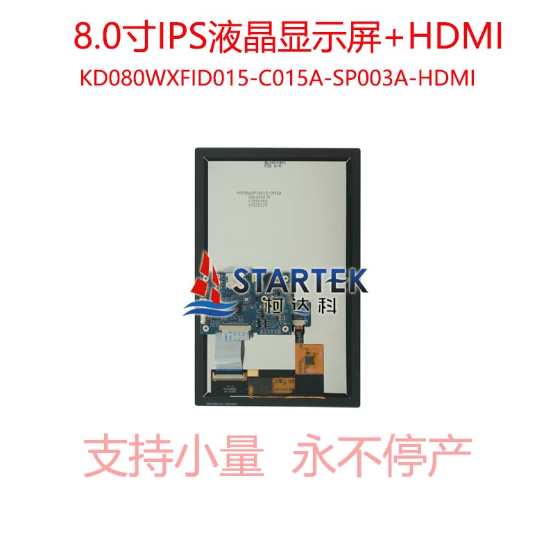 中文 背面图.jpg