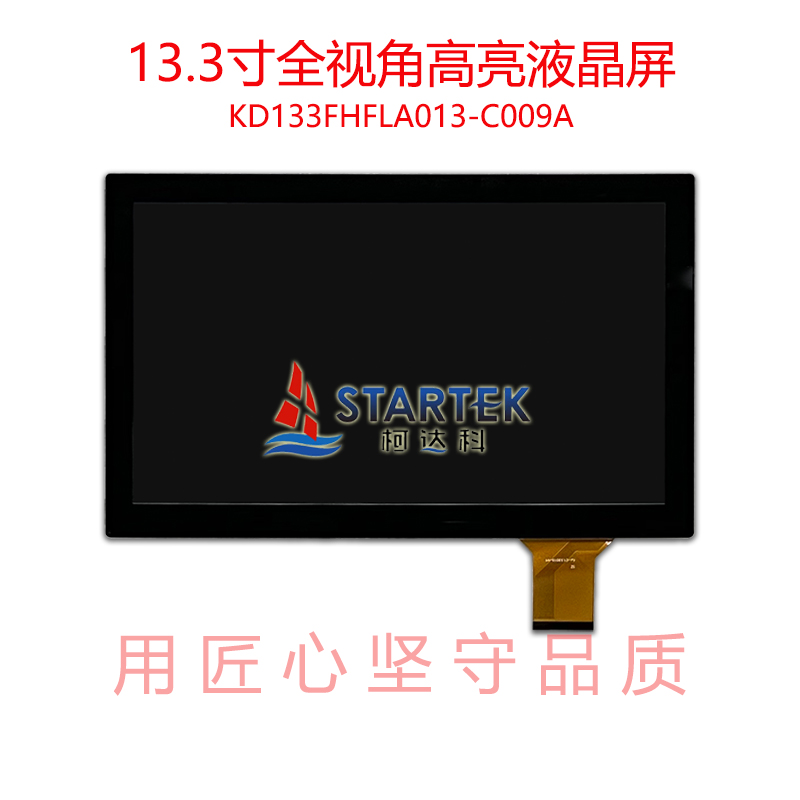 中文  正面图.jpg