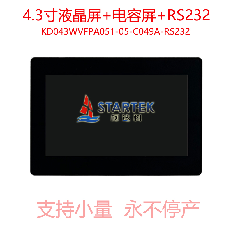 中文  正面.jpg