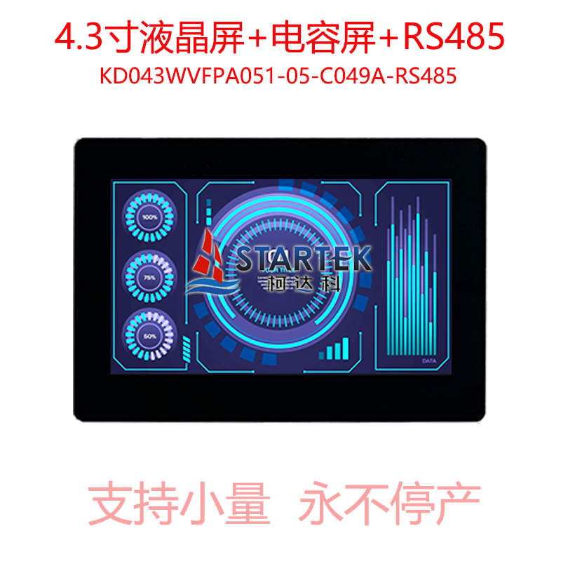 中文  点亮.jpg