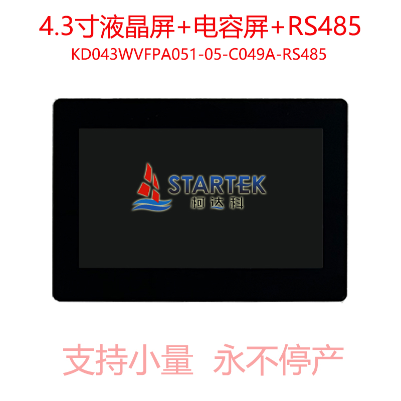 中文  正面.jpg