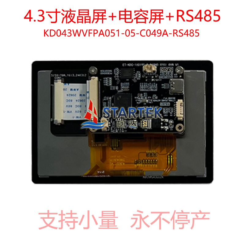 中文  背面.jpg