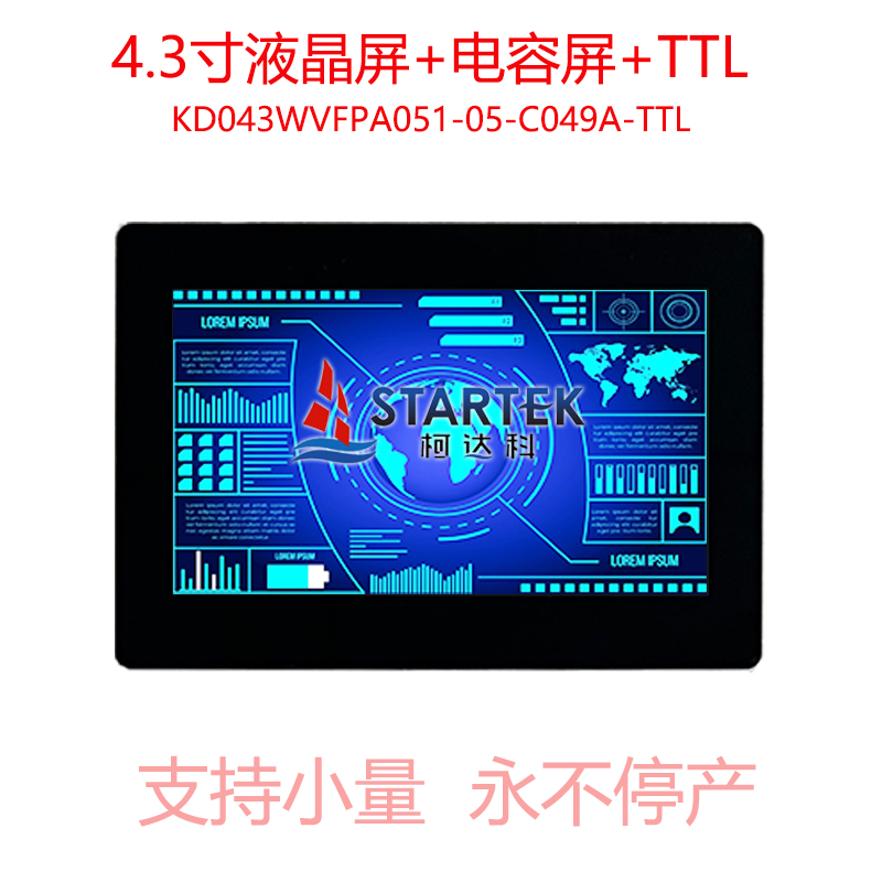 中文  点亮.jpg