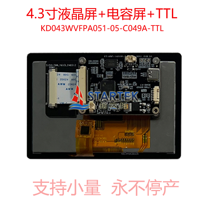 中文  背面.jpg