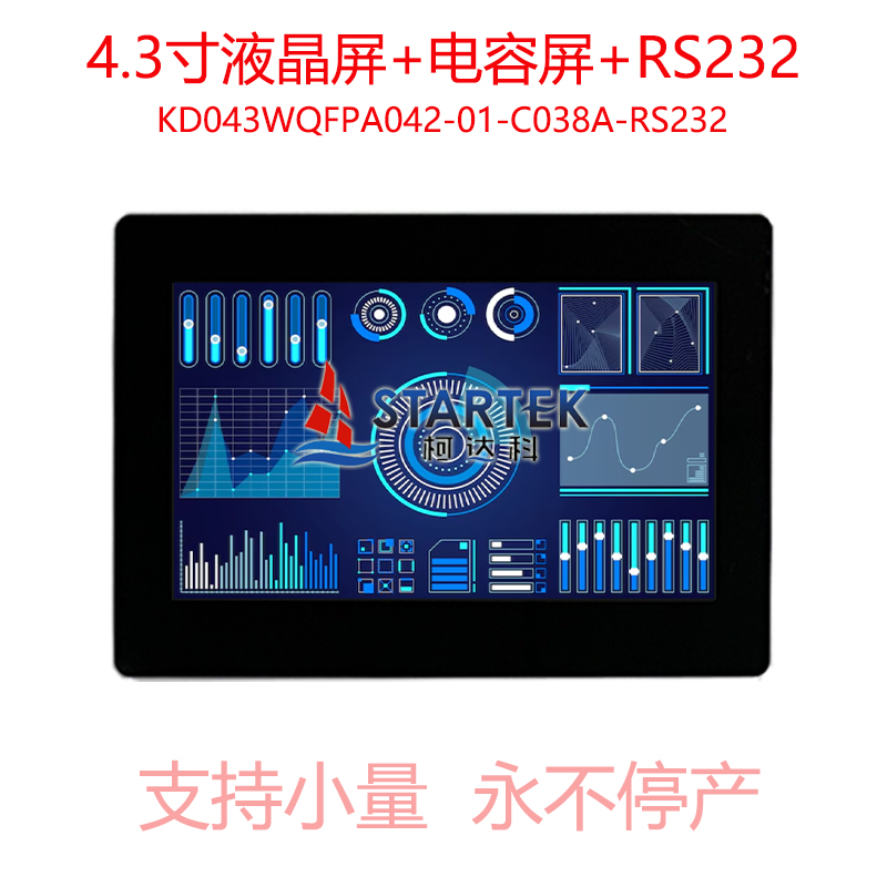 中文  点亮.jpg